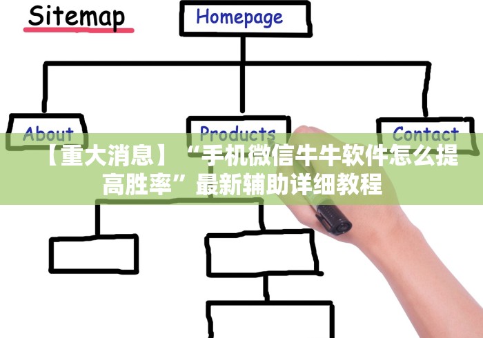 【最新科普】悟空大厅拼三张辅助器脚本怎么设置”-揭秘开挂教程分享